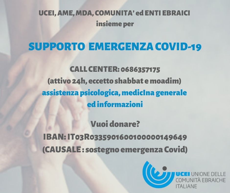 emergenzaCovid