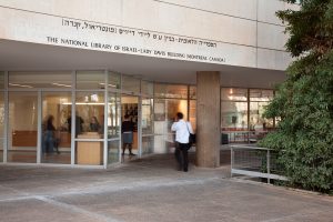 National_Library_of_Israel