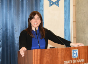 hotovely