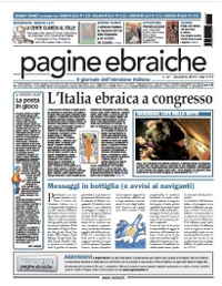 pagine ebraiche