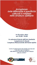 convegno AME