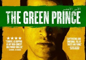 the green prince 2
