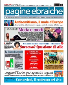 copertina pagine ebraiche