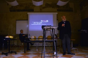 Sesto giorno - Hanukkah 5775 (20) (1)