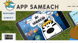 app sameach