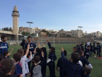 Inter campus gerusalemme