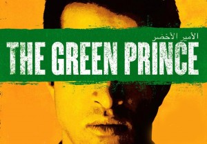 the_green_prince_poster