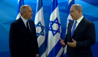 Orange richard netanyahu