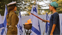 cerimonia monte herzl