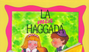 la mia haggadà