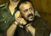 Marwan Barghouti, 43, (R), general secretary of Palestinian [President Yasser Arafat's Fatah ] movem..