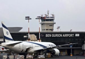 el al tel aviv