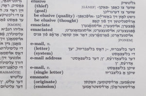 yiddish