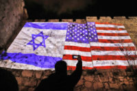 american israeli flag
