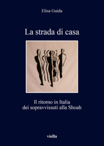 la strada di casa