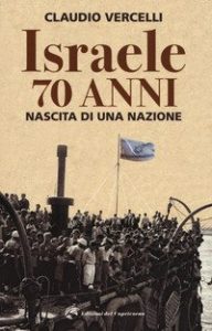 israele-70-anni-nascita-di-una-nazione-9788877073846