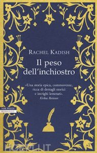 inchiostro