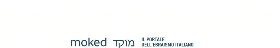 moked/מוקד il portale dell'ebraismo italiano