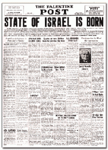 palestine_post_sh