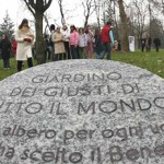 giardino__