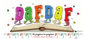 dafdaf