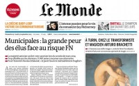 prima monde
