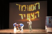 Spettacolo Hashomer Hatzair 100 anni