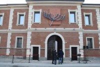 meis ferrara