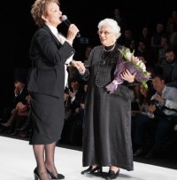 ruth dayan tlv