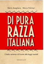 avagliano razza