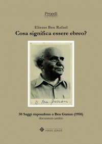 copertina libro hans jonas