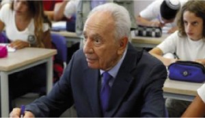 peres primo giorno di scuola