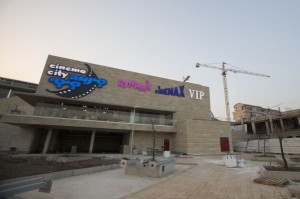 cinema city