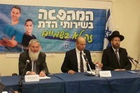 kosher-rabbi-david-lau-bennet-rabbi-ben-dahan-at-press-conferecne.jpg-2
