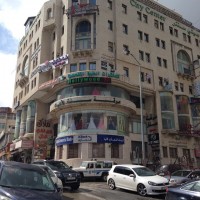 Ramallah, il City Center Blg