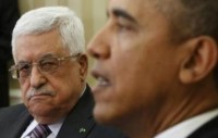 abu mazen
