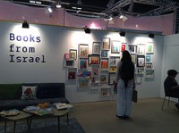 books from israel