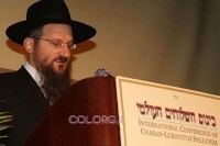 rav lazar