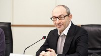 kernes