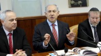 netanyahu
