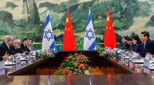 netanyahu cina