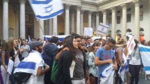 milano israele