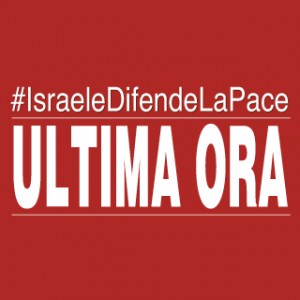ultimaora