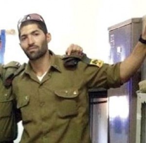 IDF Medical Officer Shahar Daysi