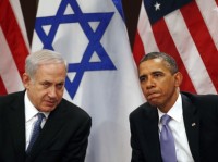 obamabibi