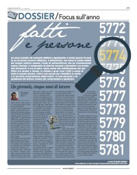 PE 10-14 cover dossier 5774