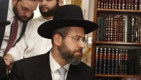 rav Lau 