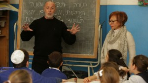 israel moscati