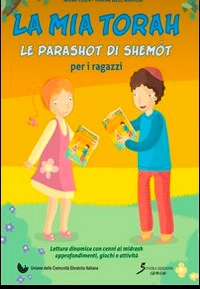 shemot