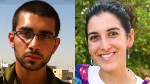 Almog Shiloni e Dalia Lemkus